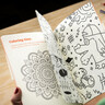 High Journal